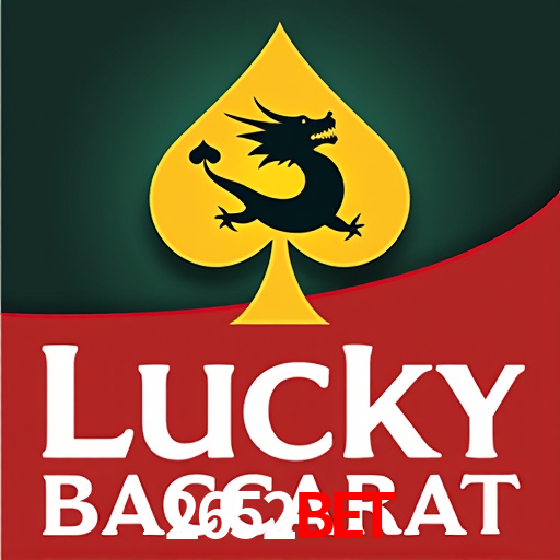 Experimente o Login Seguro Premium no 2652bet
